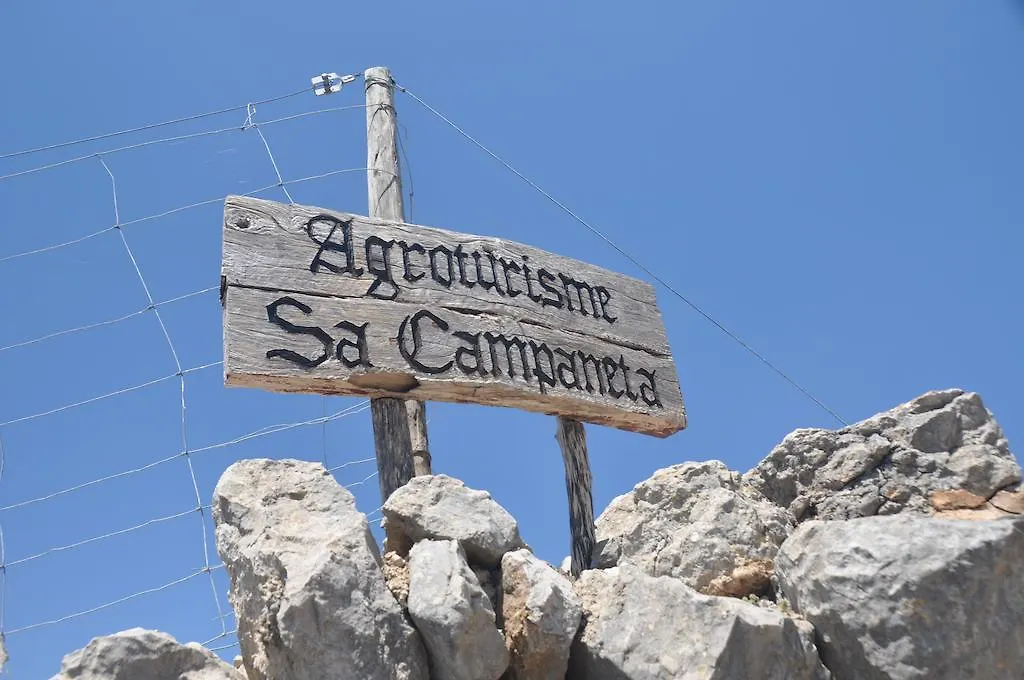 Sa Campaneta Agroturismo Пучпуньент Летний дом